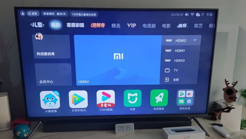 連看春晚都成奢望 小米電視有線電視收費背后的“3721式”流氓服務